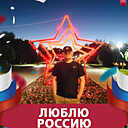 Знакомства: Алексей, 40 лет, Тамбов