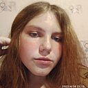 Знакомства: Карина, 19 лет, Бутурлиновка