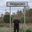 Знакомства: Вова, 49 лет, Пинск