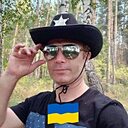 Знакомства: Sarang, 37 лет, Висбаден