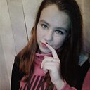 Знакомства: Алина, 27 лет, Ульяновск