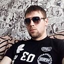 Знакомства: Максим, 32 года, Кострома