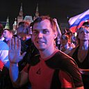 Знакомства: Александр, 35 лет, Курск
