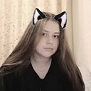 Знакомства: Александра, 20 лет, Дзержинск
