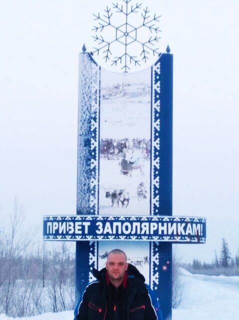 Фото - Tabor.ru