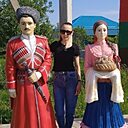 Знакомства: Ольга, 31 год, Майкоп