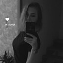 Знакомства: Екатерина, 24 года, Иркутск