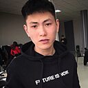 Знакомства: Андрей Миндуев, 28 лет, Улан-Удэ