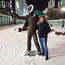 Знакомства: Владислав, 29 лет, Тоцкое