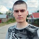 Знакомства: Михаил, 27 лет, Пенза