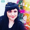 Знакомства: Svetlana, 39 лет, Ангарск