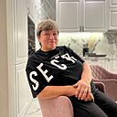 Знакомства: Елена, 57 лет, Белгород