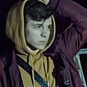 Знакомства: Сергей, 23 года, Новокуйбышевск