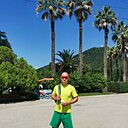 Знакомства: Сергей, 43 года, Сочи