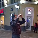 Знакомства: Paha, 42 года, Житомир