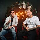 Знакомства: Александр, 32 года, Якутск