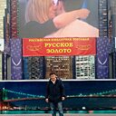 Знакомства: Игорь, 31 год, Серпухов