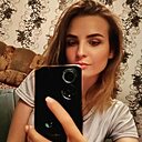 Знакомства: Яна, 27 лет, Городок