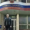 Знакомства: Павел, 33 года, Рязань