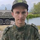 Знакомства: Костя, 34 года, Иловайск