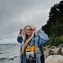 Знакомства: Елена, 33 года, Медвежьегорск