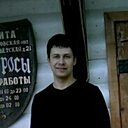 Знакомства: Александр, 33 года, Иваново