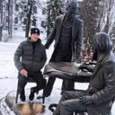 Знакомства: Александр, 39 лет, Томск