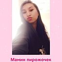 Знакомства: Ева, 19 лет, Южно-Сахалинск