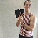 Знакомства: Александр, 33 года, Туапсе