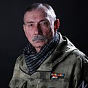 Знакомства: Сергей, 68 лет, Красный Луч