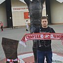 Знакомства: Юрий, 37 лет, Тверь