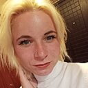 Знакомства: Ульяна, 27 лет, Псков