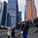 Знакомства: Людмила, 55 лет, Ангарск