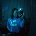 Знакомства: Аня, 21 год, Пинск