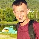 Знакомства: Эдуард, 35 лет, Ростов-на-Дону
