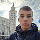 Знакомства: Илья, 23 года, Воронеж