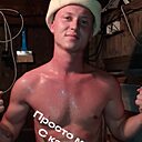 Знакомства: Максим, 26 лет, Грамотеино