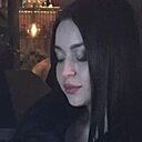 Знакомства: Камила, 28 лет, Майкоп
