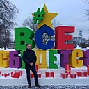 Знакомства: Виталий, 42 года, Козловка (Чувашия)