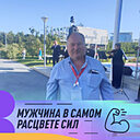 Знакомства: Олег, 55 лет, Владивосток