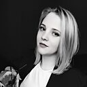 Знакомства: Алена, 36 лет, Екатеринбург