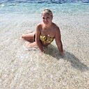 Знакомства: Елена, 44 года, Дзержинск