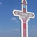 Знакомства: Николай, 50 лет, Оренбург