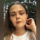 Знакомства: Настя, 22 года, Армавир