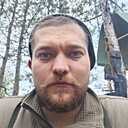 Знакомства: Артем, 36 лет, Ульяновск