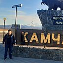 Знакомства: Артур, 43 года, Ереван