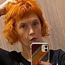 Знакомства: Лелик, 44 года, Люберцы