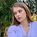 Знакомства: Карина, 19 лет, Борисов