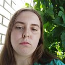 Знакомства: Ирина, 28 лет, Новозавидовский