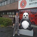 Знакомства: Виталий, 41 год, Умань